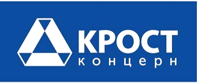 КРОСТ